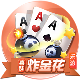 你是懂赚钱的💰官推晒保罗新球衣：趁售罄之前赶紧入手吧