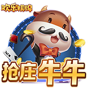 成人播放器免费版