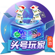 弗兰克谈保罗新赛季角色：有些夜晚他会打很久 有些夜晚则不会