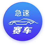 网红speed亮相美职联全明星赛，与拉莫斯见面：我滑铲跟他学的