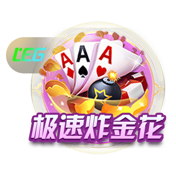 名记：文班下赛季会迎来爆发 他会成为最具统治力的防守球员
