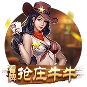 乌度卡：范弗里特还未训练 他和小贾巴里很可能全明星后才能回归