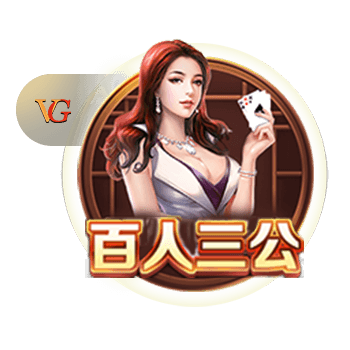 23状元VS25状元！迈尔斯：弗拉格新秀赛季对胜利的影响会超过文班