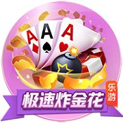 名嘴：文班下赛季将迎来爆发 现役中只有他具备成为GOAT的潜质