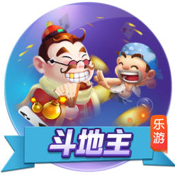 火箭入场穿搭：格林牛仔帽亮眼 申京黑白马甲 范乔丹&谢泼德短袖
