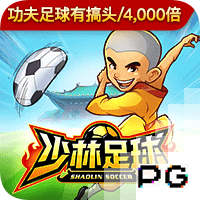 快船总裁：比尔一听说保罗可能来就让号😍保罗甚至都不知道
