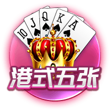 盖伊：以为能和麦迪在火箭当队友 第一场季前赛他在我面前砍40分