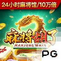 文胖：保罗的性价比很高 40岁的保罗依然是一个非常出色的领袖