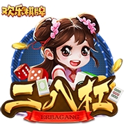 成人播放器正式版