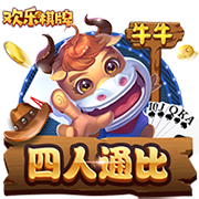 奥科吉底薪加盟！火箭拉满锋线和防守 14人轮换是下季最强战队？