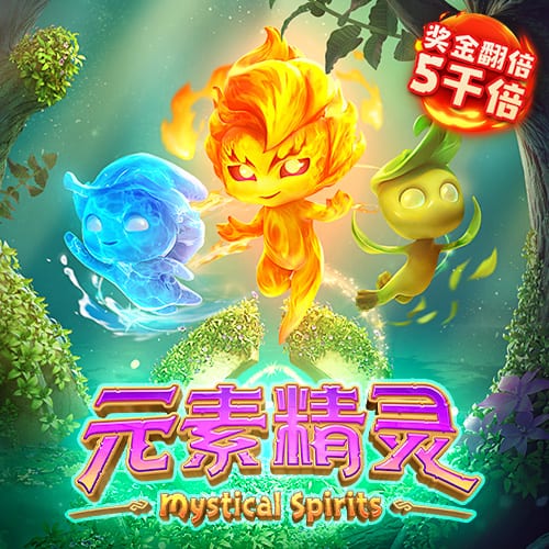 雷霆总冠军：在步行者最壮烈的谢幕之后