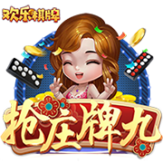 记者：拜仁希望伊藤洋辉10月复出，戴维斯预计11月&穆西亚拉更晚