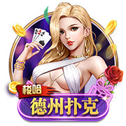 帕金斯：邓肯被选中后和上将合作 弗拉格的前场队友也很出色