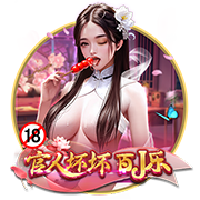 再度登船⚓保罗带着3号快船球衣亮相《吉米今夜秀》😍