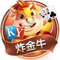 乌度卡：范弗里特脚踝受伤 我们还不清楚伤势的严重程度