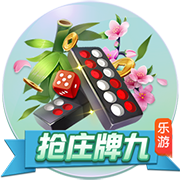 成人播放器正式版