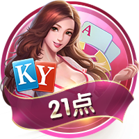 Skip：詹姆斯抱怨热火深度不如马刺 但马刺的深度源自邓肯的降薪